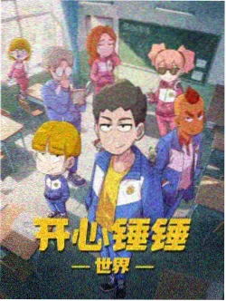 西西里的美丽传说 海报