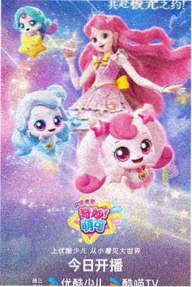 梁家辉访谈录制现场